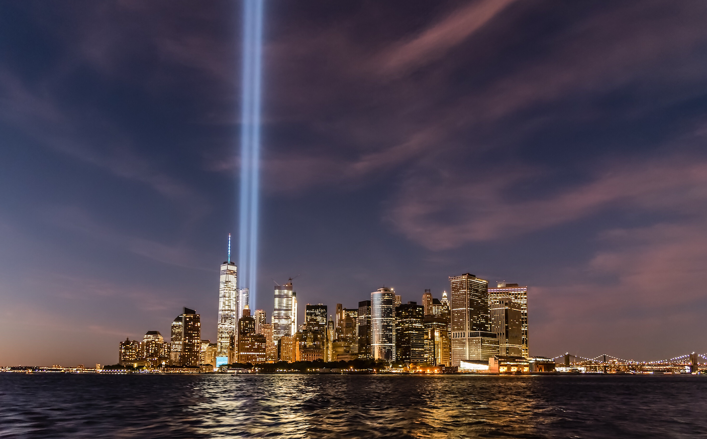 Remembering the September 11 Terrorist Attacks